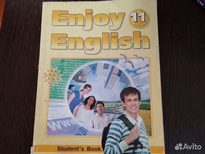 Школьные учебники 9,10,12класс