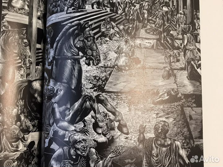 Сны Мастера с илл. В. Бегиджанова