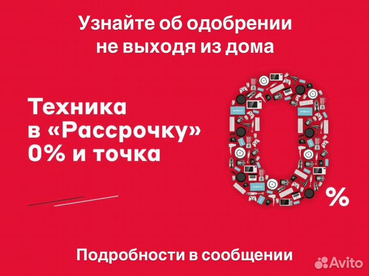 realme Note 50, 4/128 ГБ