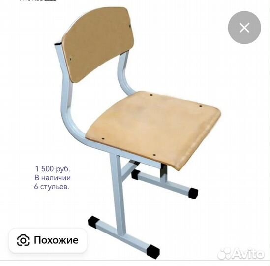 Детская мебель