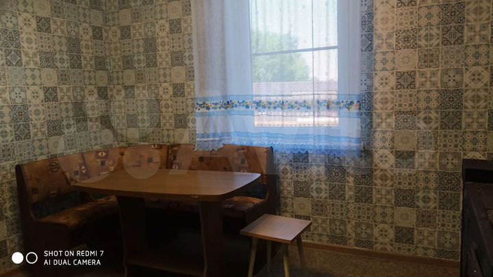 Дом 50 м² на участке 4 сот.