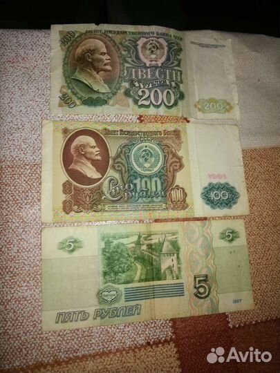 Цена не указана