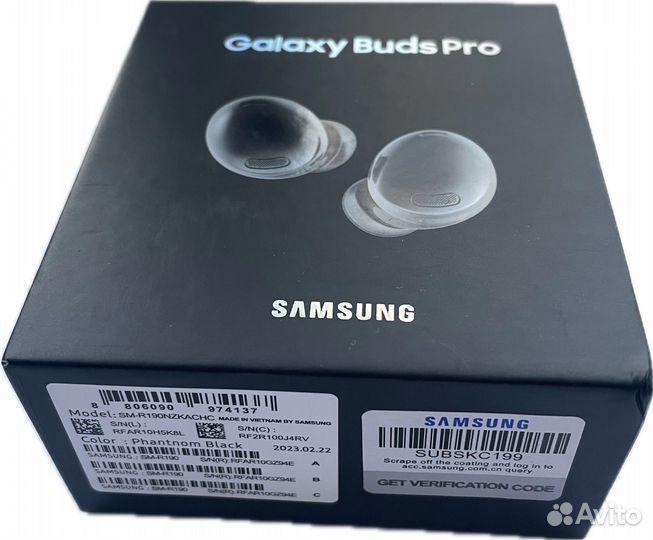 Samsung galaxy buds pro