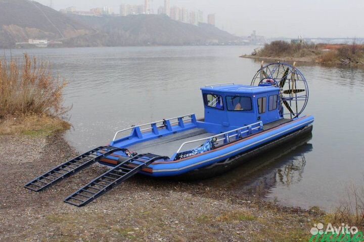 Аэролодка Север Фантом 850 К+