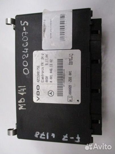 Блок управления Mercedes-Benz A0014461302