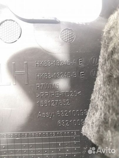 Накладка на порог левая Land Rover HK8313245AF