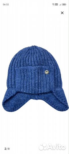 Шапки зима 54