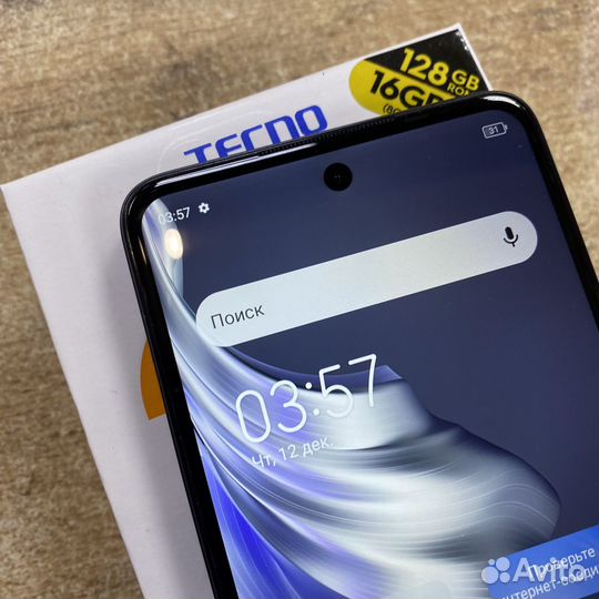 TECNO Spark 20, 8/128 ГБ