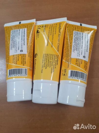 Крем для защиты кожи вокруг стомы