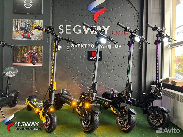 Электросамокат Teverun