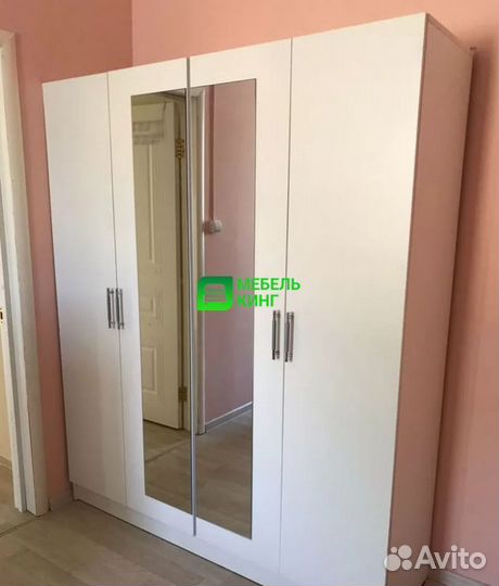 Шкаф распашной