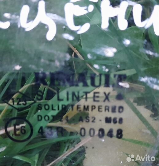 Стекло водительская дверь Рено Сценик 2 форточка