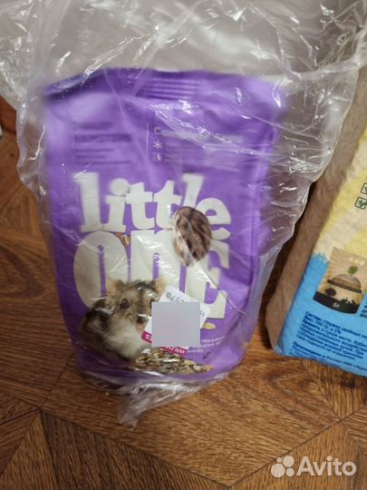 Опилки стружка бесплатно