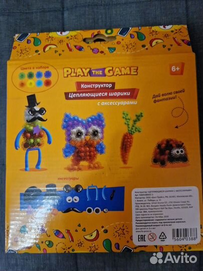 Конструктор