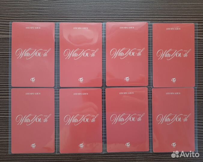 Карты twice with you th