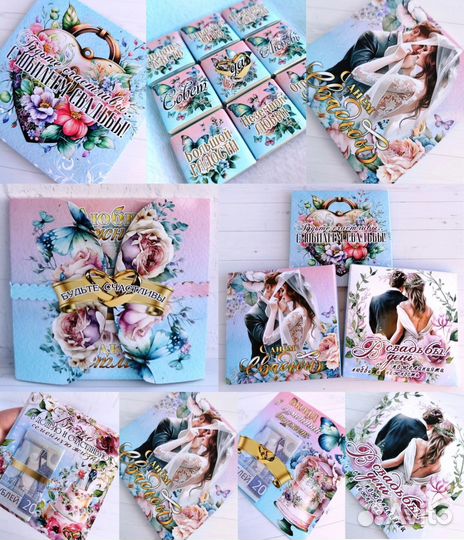 Подарочные наборы на Свадьбу