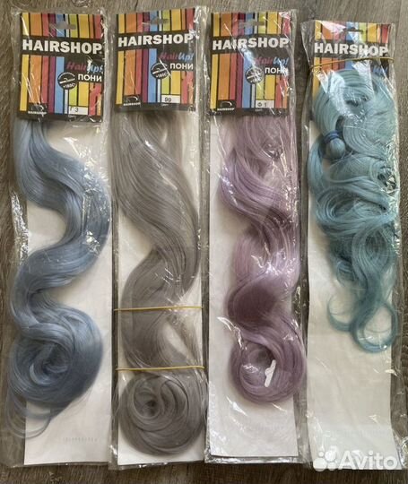 Волосы для афронаращивания Pony