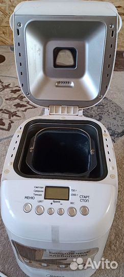 Хлебопечка