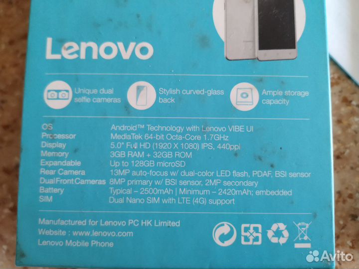 Lenovo Vibe S1, 3/32 ГБ