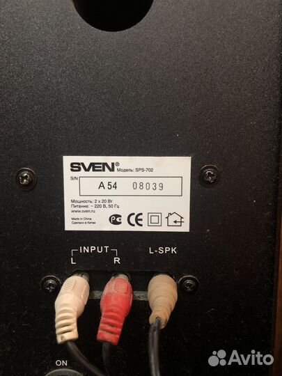 Компьютерные колонки sven SPS-702