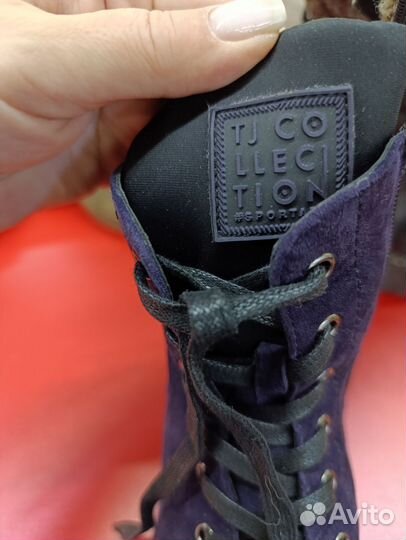 Вещи пакетом