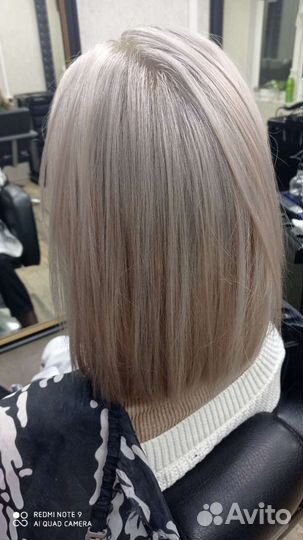 Парикмахер универсал