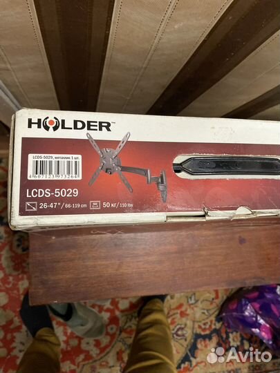 Кронштейн для телевизора Holder icds -5029 новый