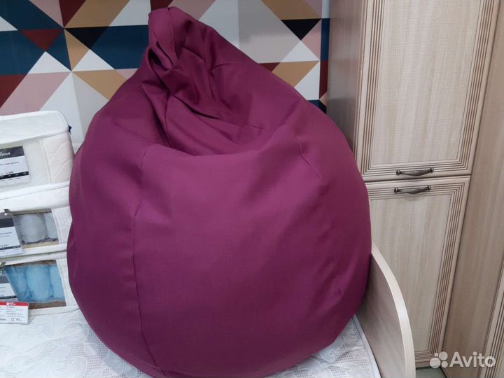 Кресло мешок разных расцветок