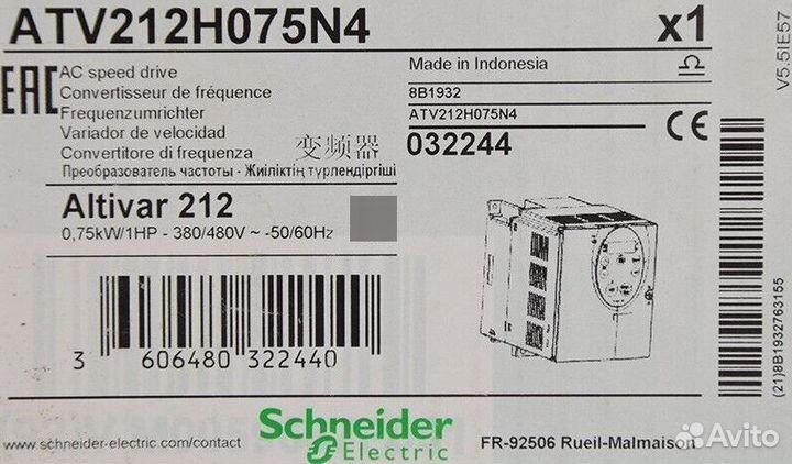 Преобразователь Schneider Electric ATV212H075N4