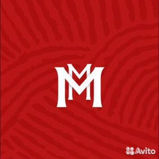 Продавец-консультант Железнодорожный