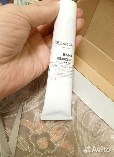 Масляные краски с яркими чистыми цветами