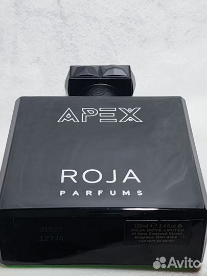 Распив Apex Оригинал Roja Dove