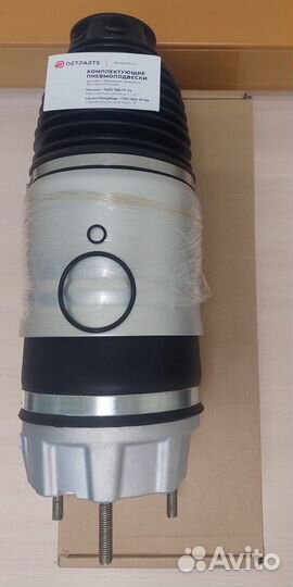 Пневмобаллон volkswagen Touareg II NF гарантия