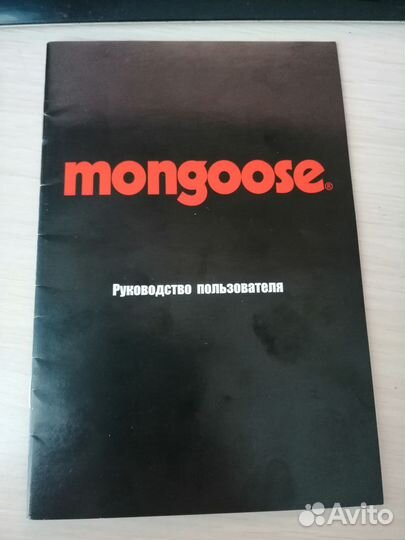 Трюковой велосипед BMX