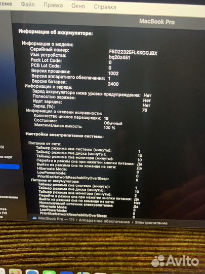 Macbook pro 13 M2 8/ 512gb silver
