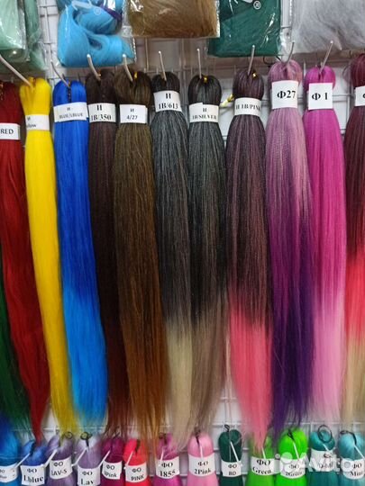 Канекалон оптом и в розницу