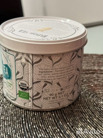 Чай kusmi tropical white