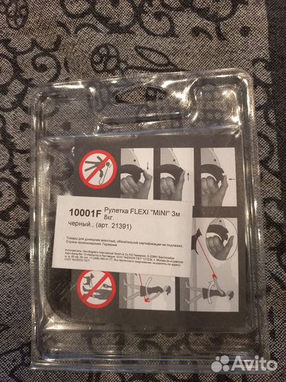 Поводок рулетка flexi 8кг 3м