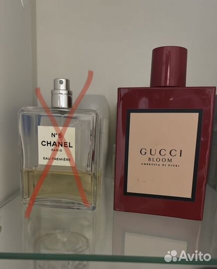 Gucci Bloom оригинал 100мл