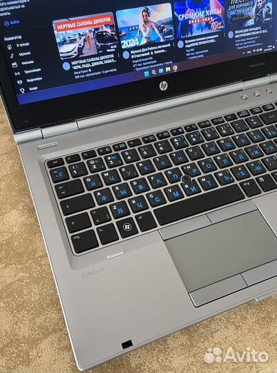 HP EliteBook 8460p i7/16gb/240ssd