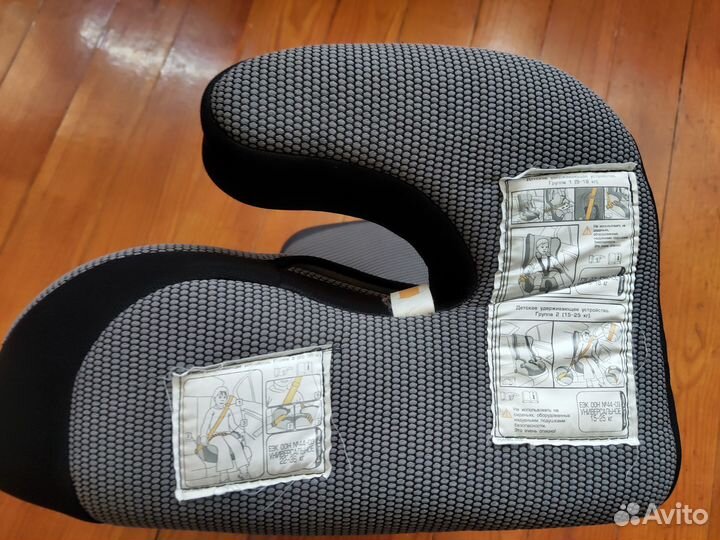 Детское автокресло 9 до 36 кг Siger Трансформер Пр