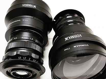 Vormaxlens 35 mm 2.8 Rev.2 s35 1.3x DX