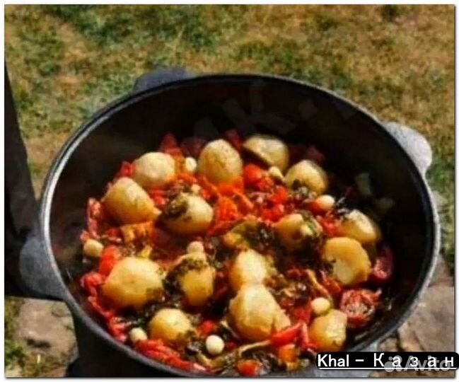 Казан чугунный узбекский 4л