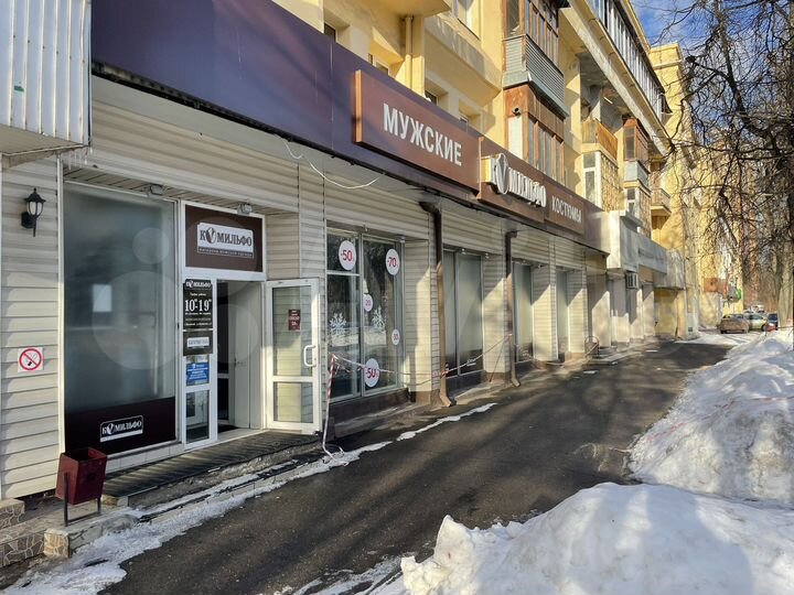 Свободного назначения, 173 м²