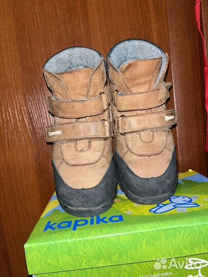 Ботинки котофей