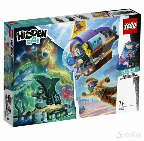 Lego hidden side 70433 JB's Submarine