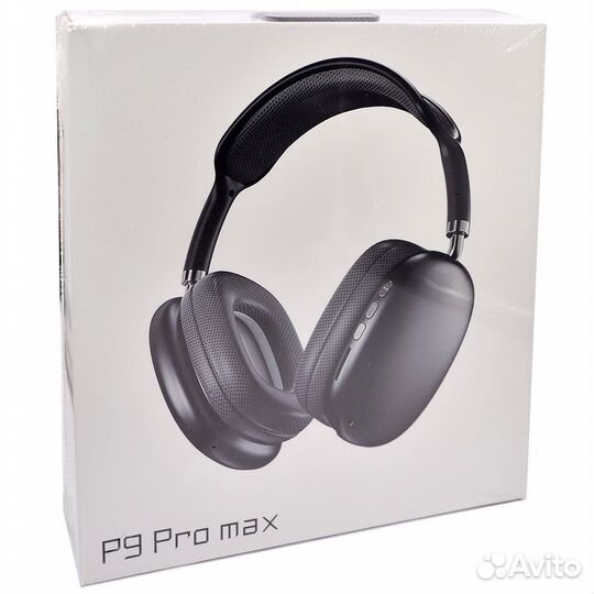 Наушники Pro Max