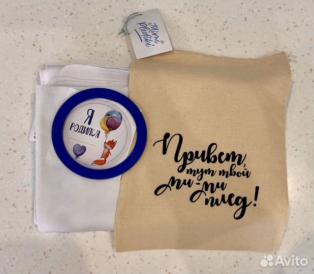 Фотоплед Мими для мальчика по месяцам