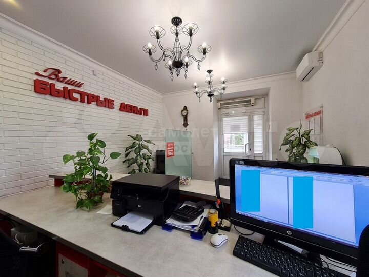 Сдам помещение свободного назначения, 38 м²