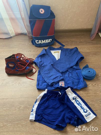 Самбовка для мальчика